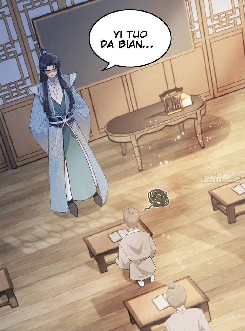 It Turns Out That I Have Been Invincible For A Long Time Chapter 1 – Page 74