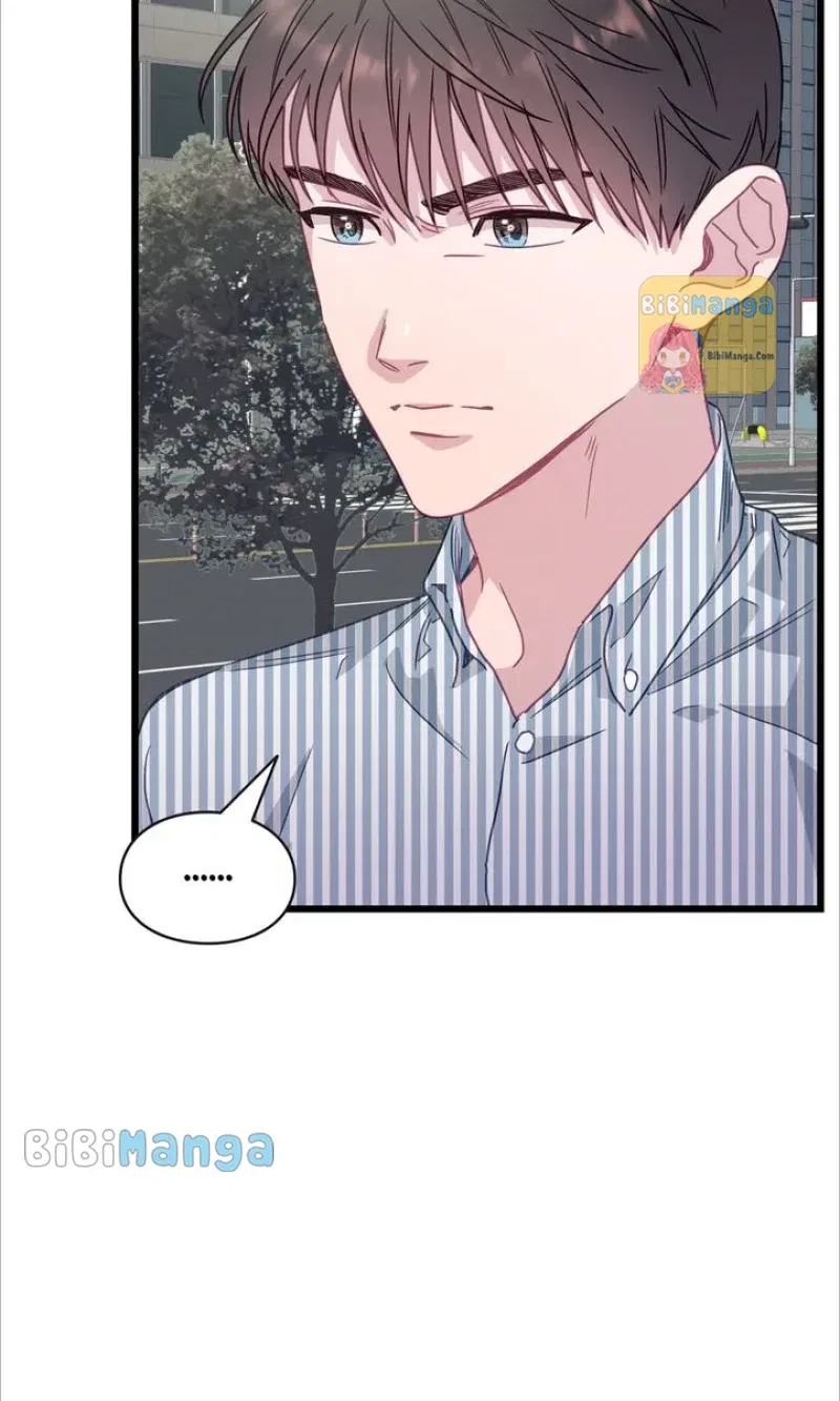 A Morning Kiss at Tiffany’s Chapter 63 – Page 12