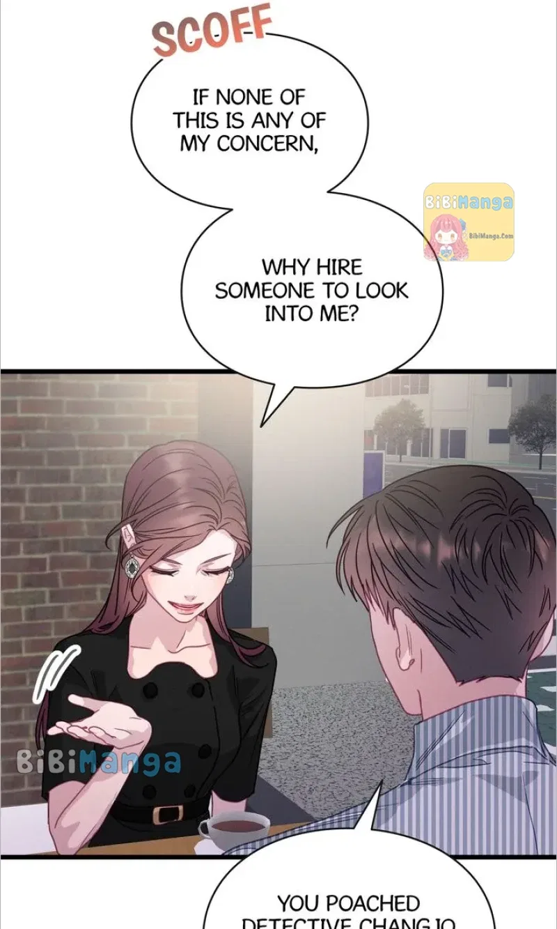 A Morning Kiss at Tiffany’s Chapter 63 – Page 13