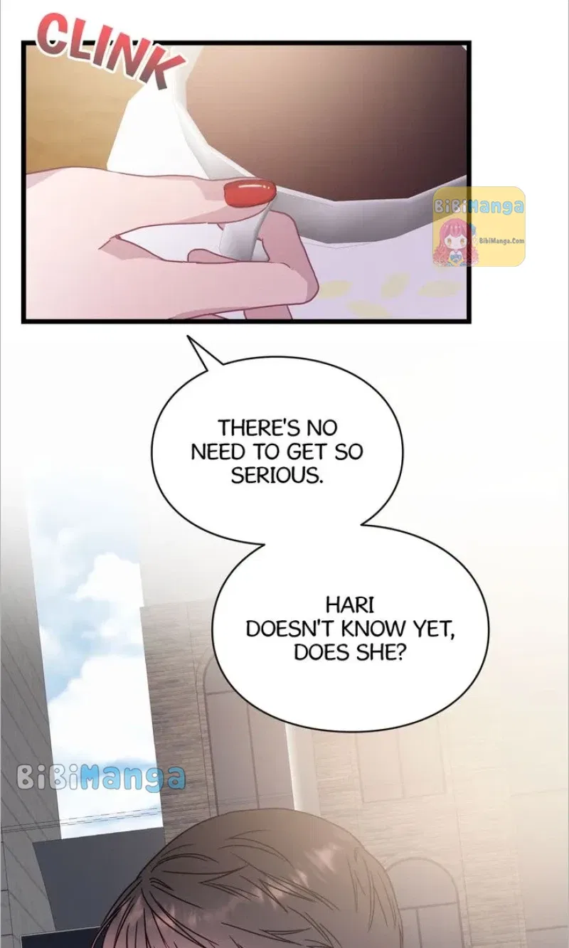 A Morning Kiss at Tiffany’s Chapter 63 – Page 17