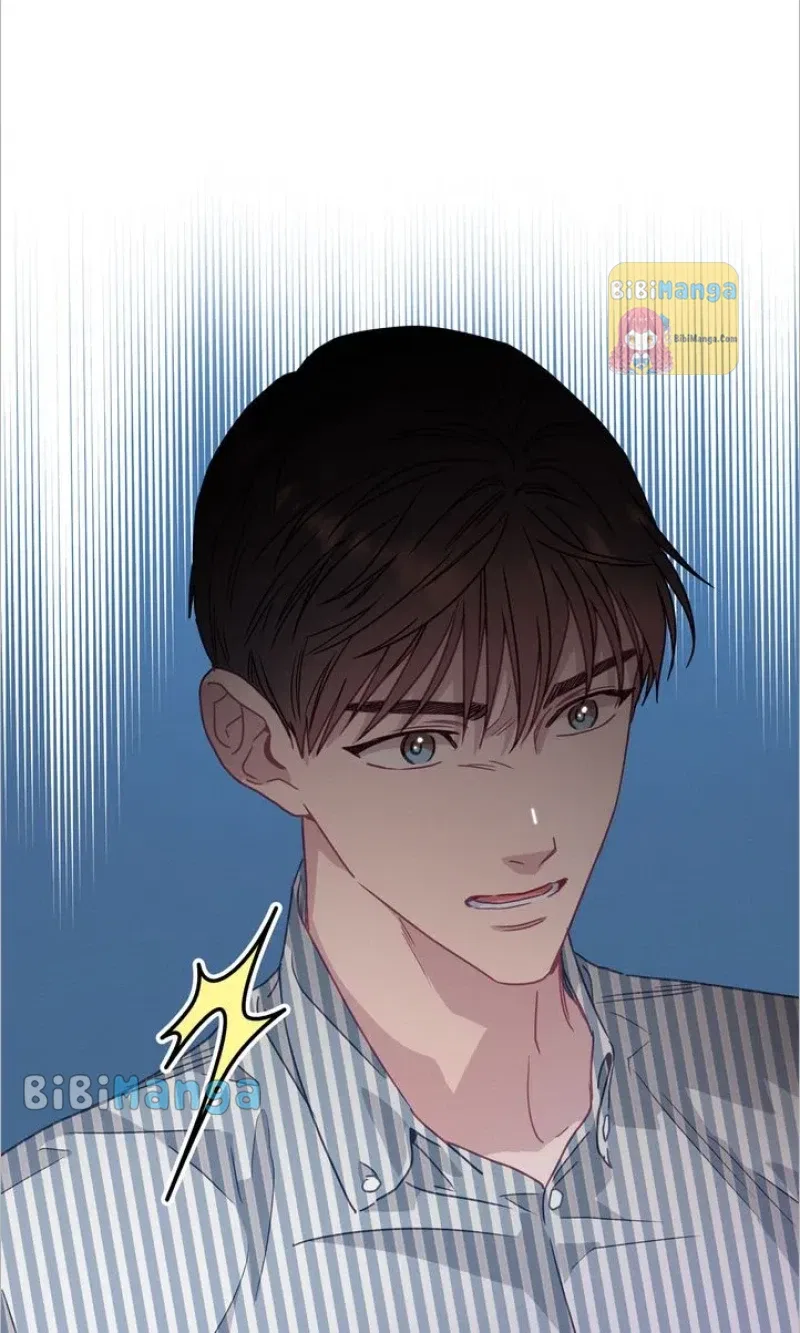 A Morning Kiss at Tiffany’s Chapter 63 – Page 33