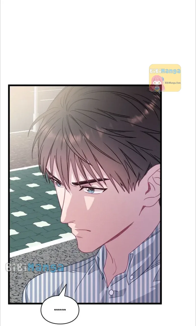 A Morning Kiss at Tiffany’s Chapter 63 – Page 41