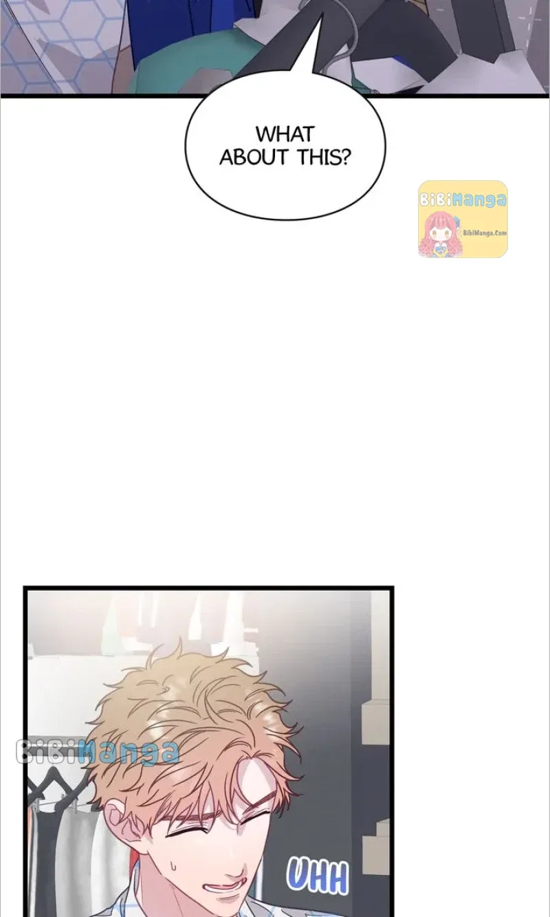 A Morning Kiss at Tiffany’s Chapter 63 – Page 71