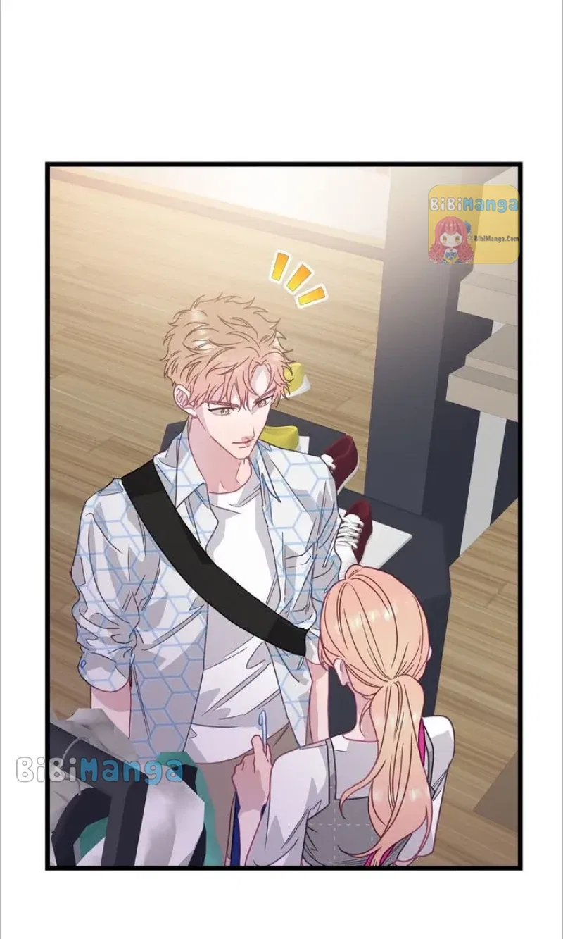 A Morning Kiss at Tiffany’s Chapter 63 – Page 77