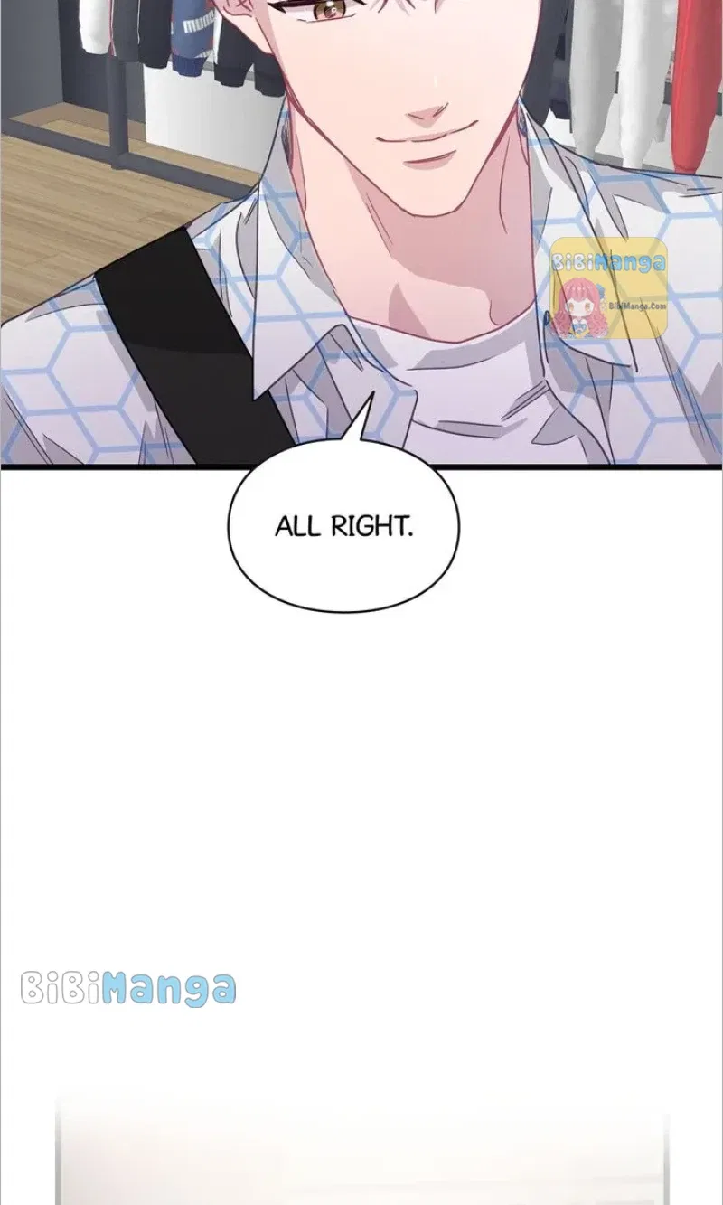 A Morning Kiss at Tiffany’s Chapter 63 – Page 84