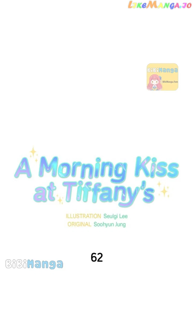 A Morning Kiss at Tiffany’s Chapter 62 – Page 7