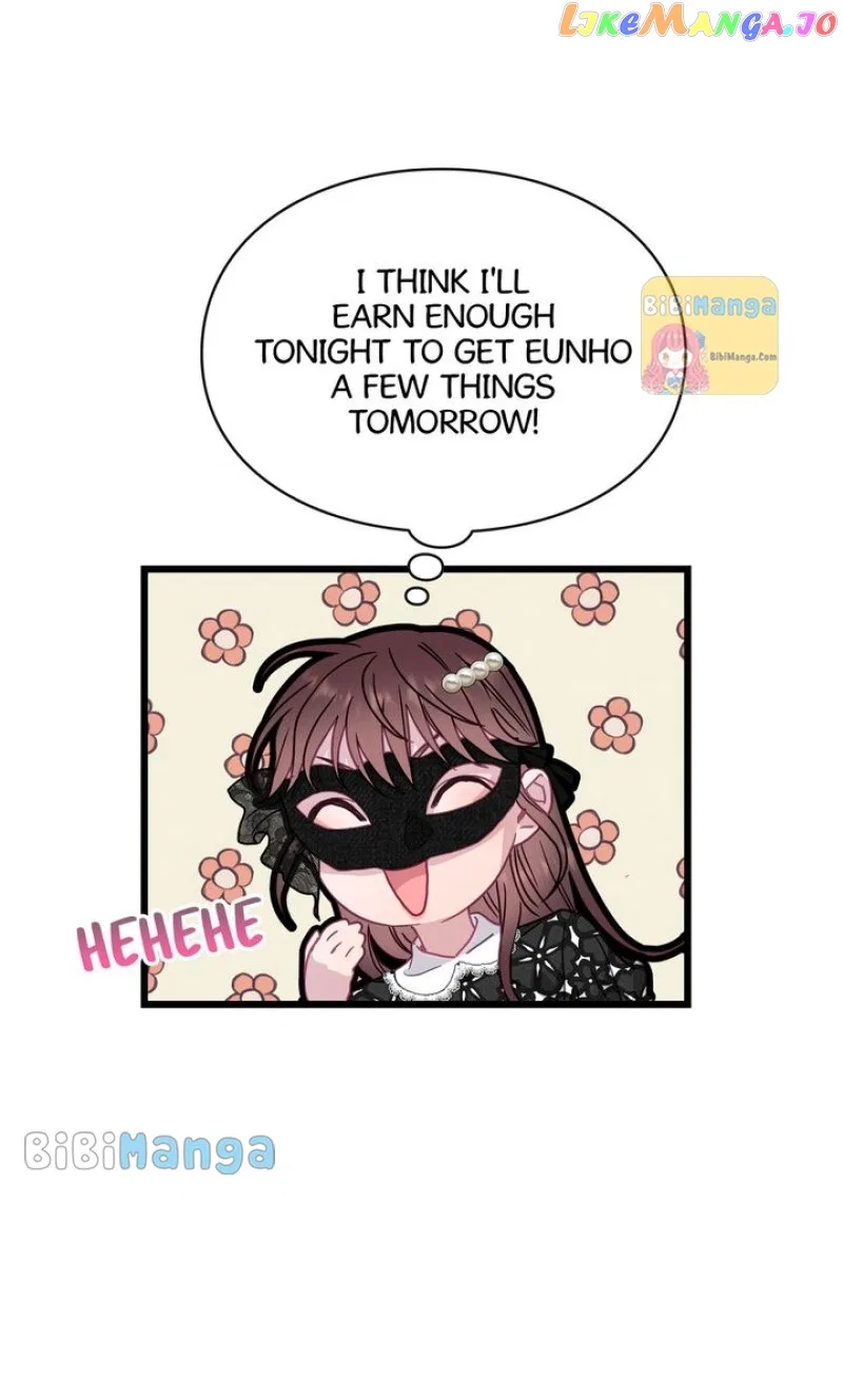 A Morning Kiss at Tiffany’s Chapter 62 – Page 23