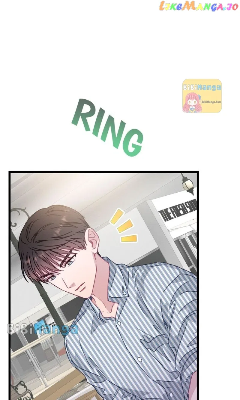 A Morning Kiss at Tiffany’s Chapter 62 – Page 81