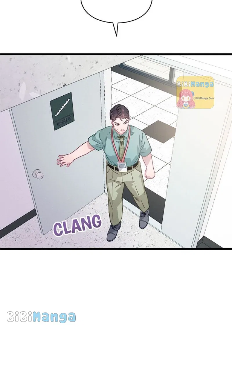 A Morning Kiss at Tiffany’s Chapter 61 – Page 4