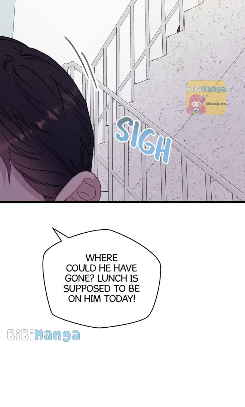 A Morning Kiss at Tiffany’s Chapter 61 – Page 7