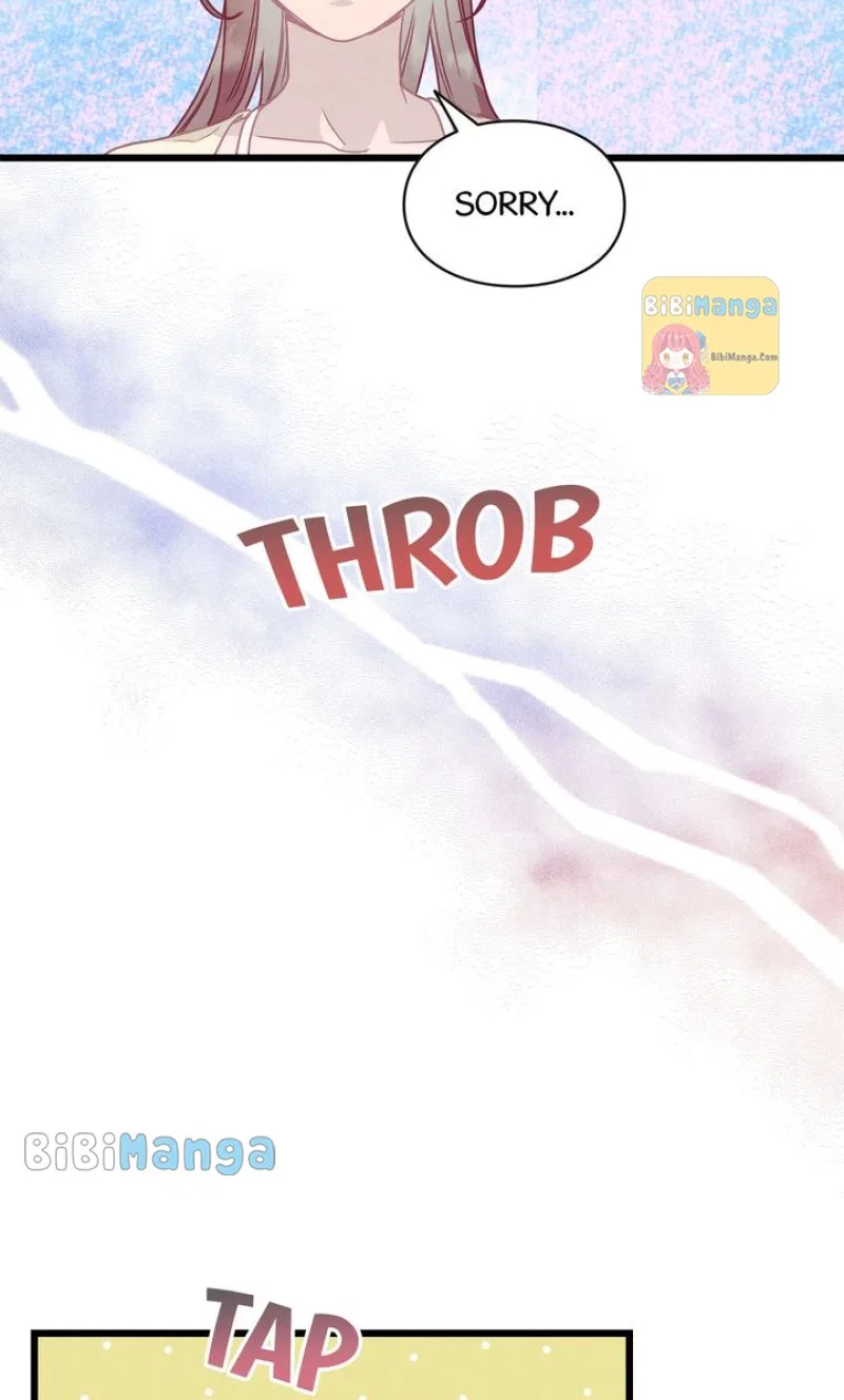 A Morning Kiss at Tiffany’s Chapter 61 – Page 25