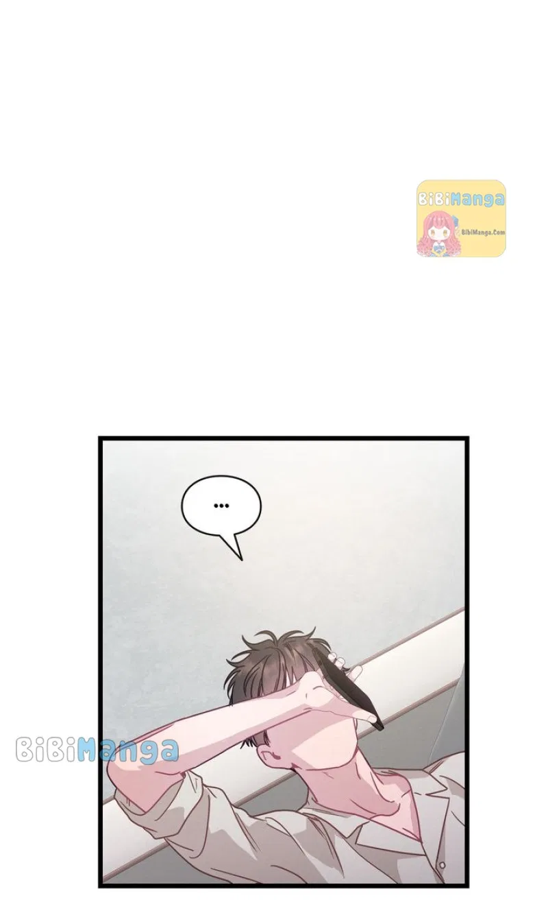 A Morning Kiss at Tiffany’s Chapter 61 – Page 66
