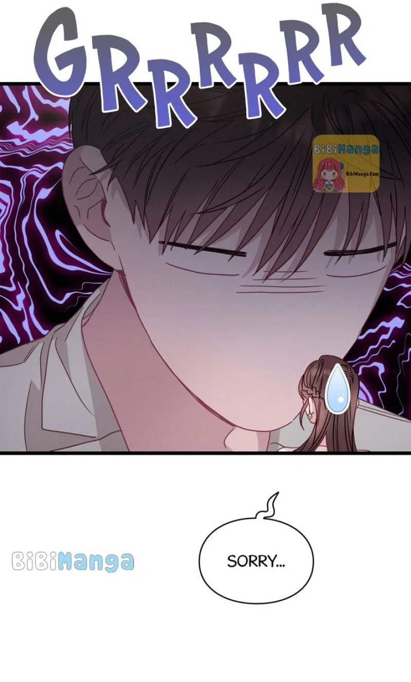 A Morning Kiss at Tiffany’s Chapter 61 – Page 74