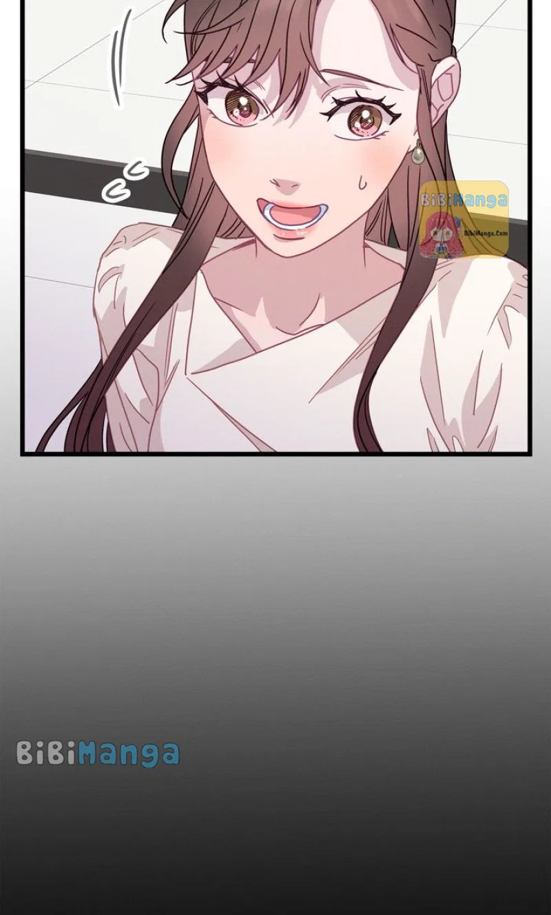 A Morning Kiss at Tiffany’s Chapter 61 – Page 77