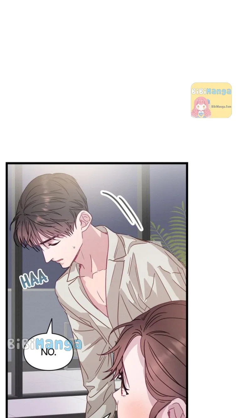 A Morning Kiss at Tiffany’s Chapter 61 – Page 88