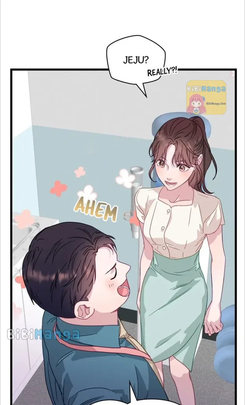 A Morning Kiss at Tiffany’s Chapter 60 – Page 3