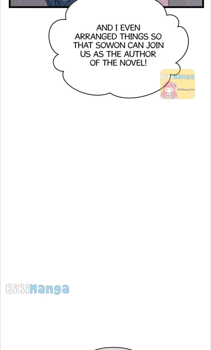 A Morning Kiss at Tiffany’s Chapter 60 – Page 4