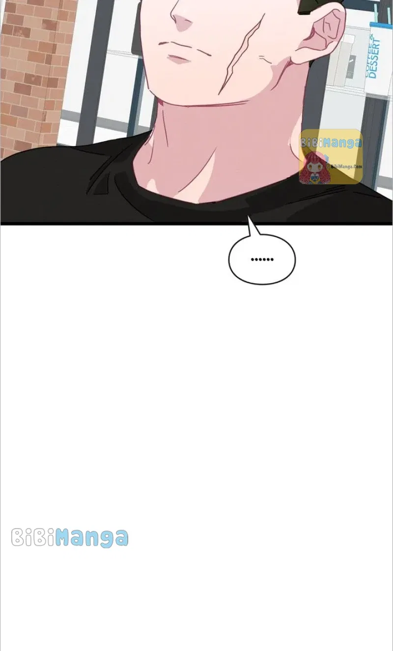 A Morning Kiss at Tiffany’s Chapter 60 – Page 47
