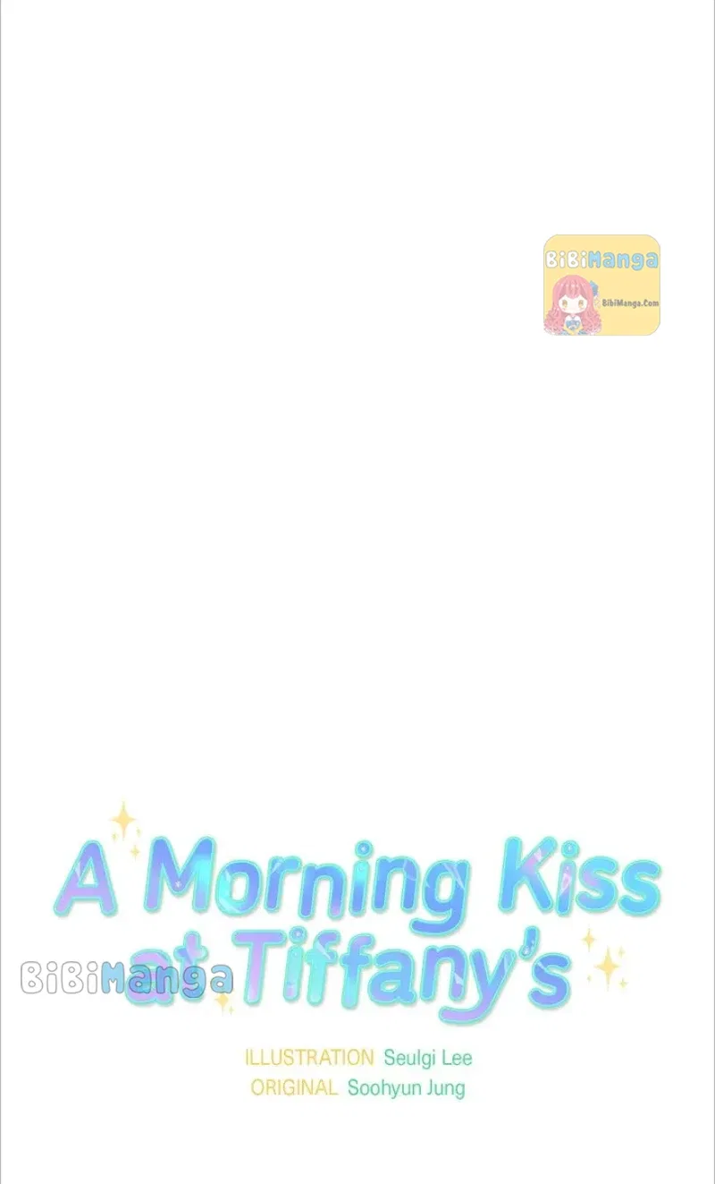 A Morning Kiss at Tiffany’s Chapter 59 – Page 9