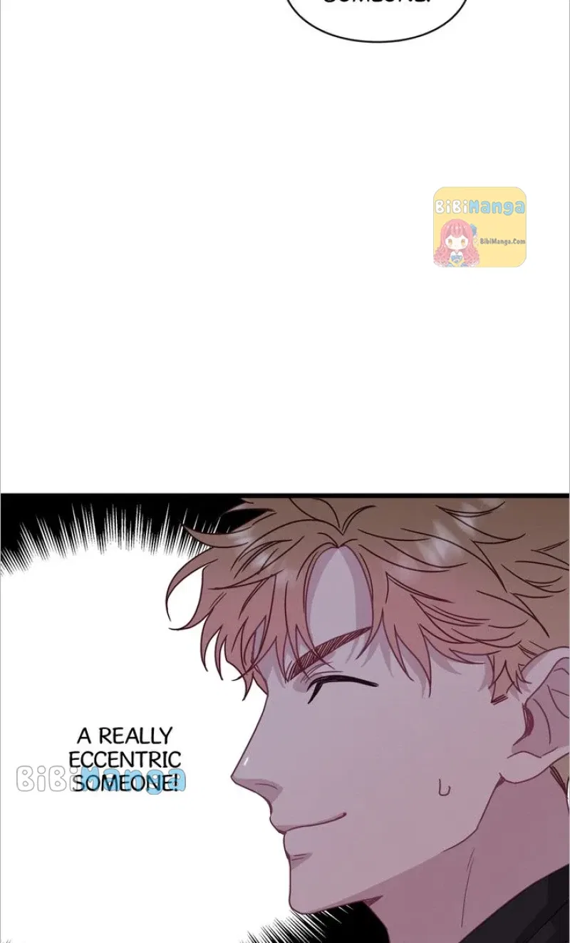 A Morning Kiss at Tiffany’s Chapter 59 – Page 25