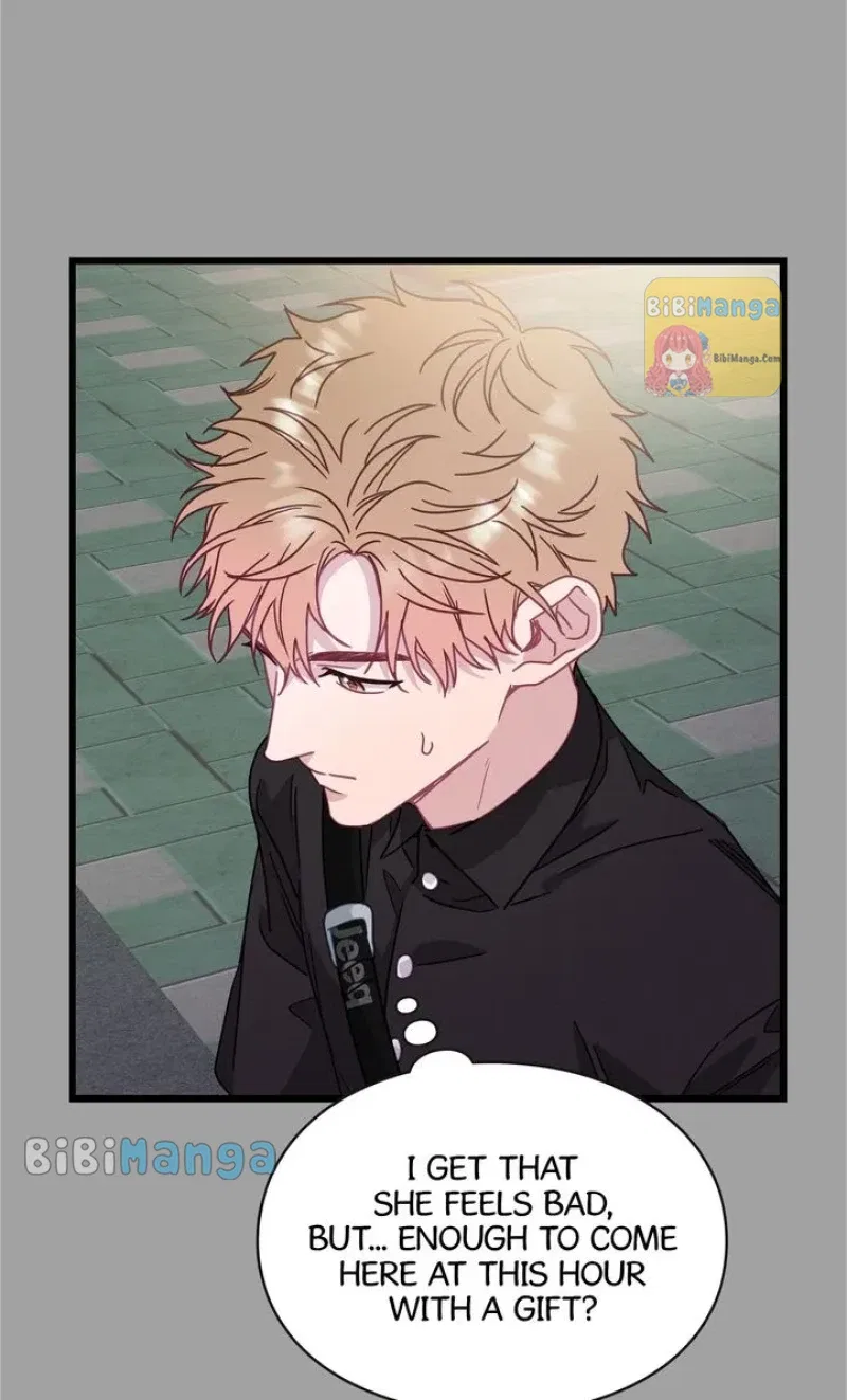 A Morning Kiss at Tiffany’s Chapter 59 – Page 43