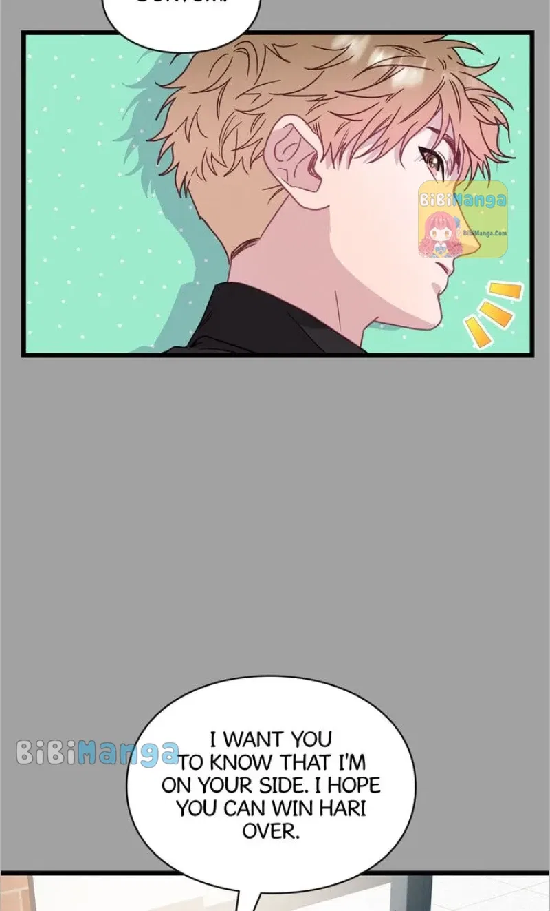 A Morning Kiss at Tiffany’s Chapter 59 – Page 51