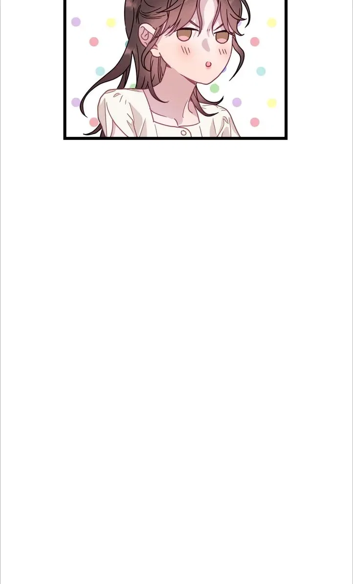 A Morning Kiss at Tiffany’s Chapter 59 – Page 72