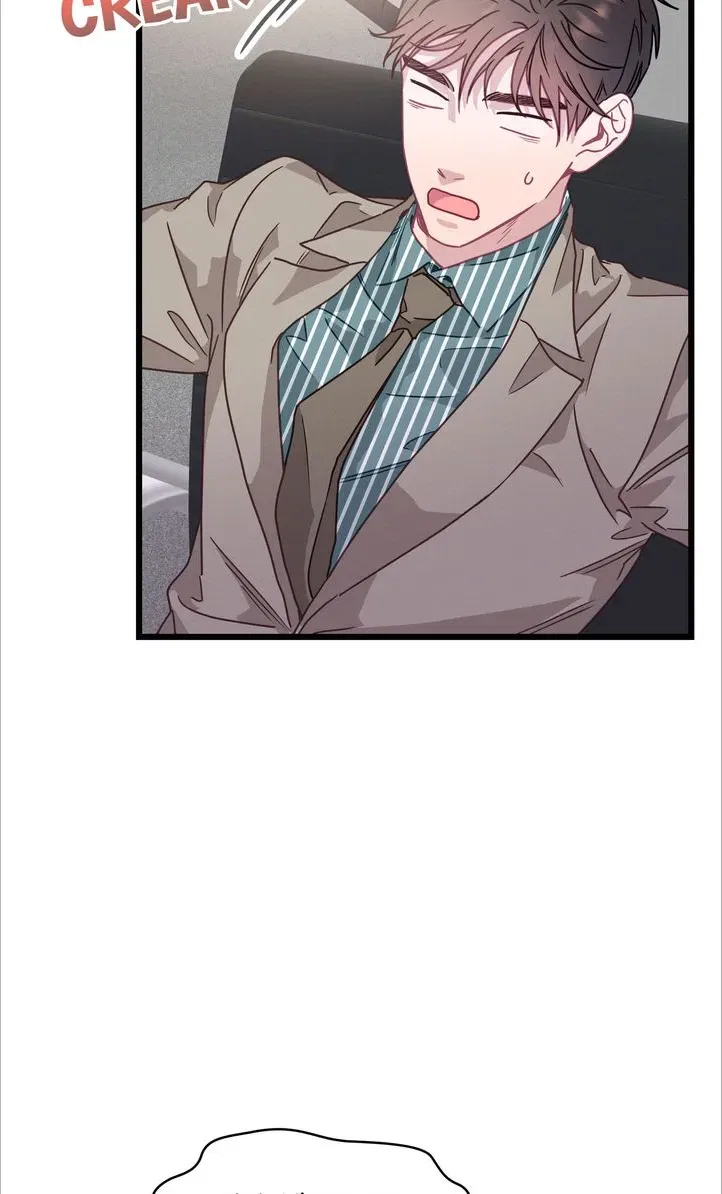 A Morning Kiss at Tiffany’s Chapter 59 – Page 92