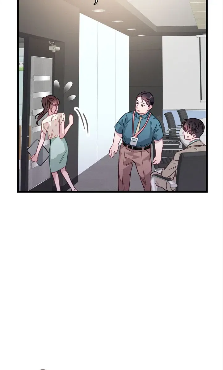 A Morning Kiss at Tiffany’s Chapter 59 – Page 96