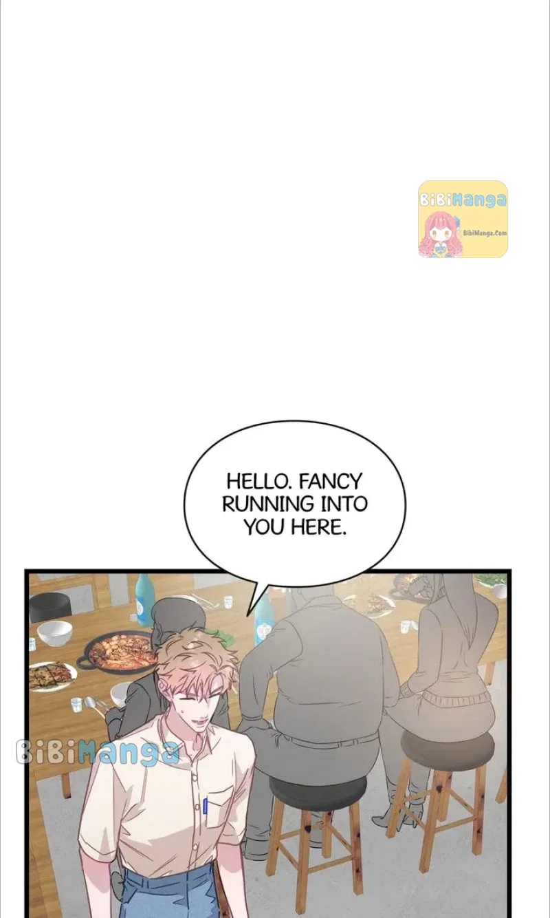 A Morning Kiss at Tiffany’s Chapter 58 – Page 7