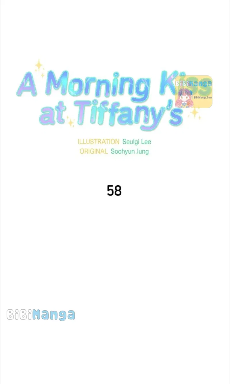 A Morning Kiss at Tiffany’s Chapter 58 – Page 12