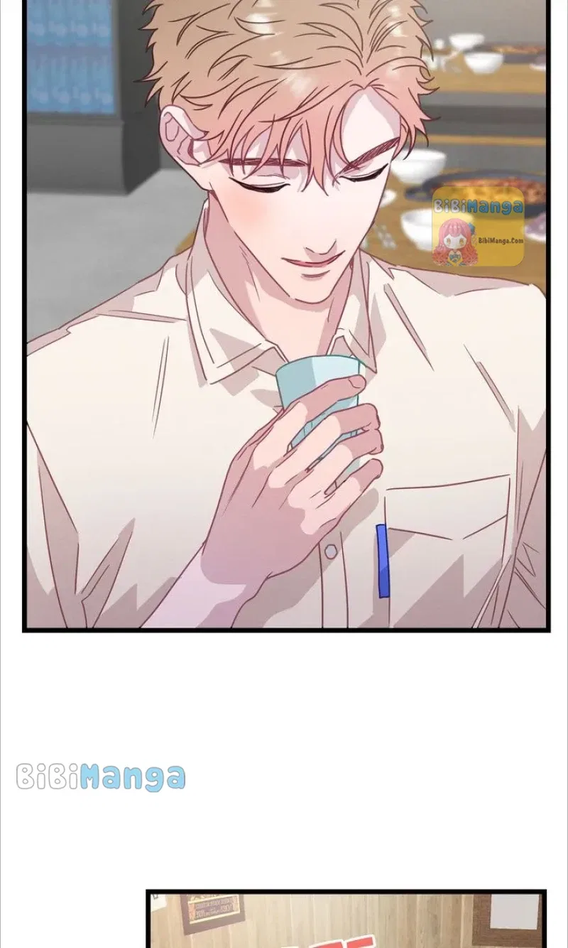 A Morning Kiss at Tiffany’s Chapter 58 – Page 16