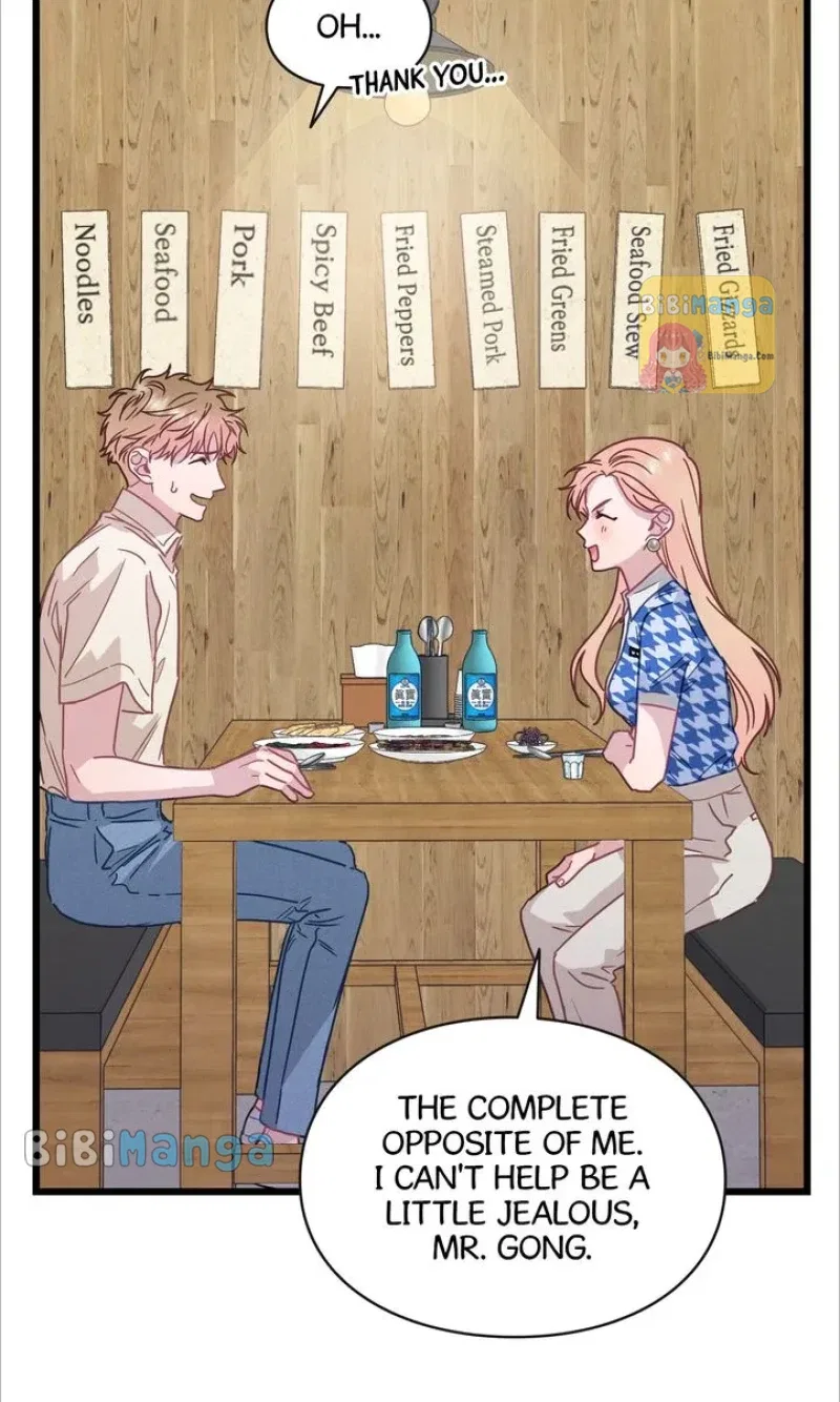 A Morning Kiss at Tiffany’s Chapter 58 – Page 21