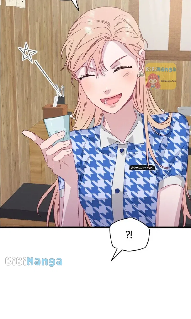 A Morning Kiss at Tiffany’s Chapter 58 – Page 26