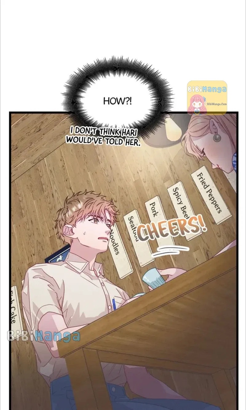 A Morning Kiss at Tiffany’s Chapter 58 – Page 27
