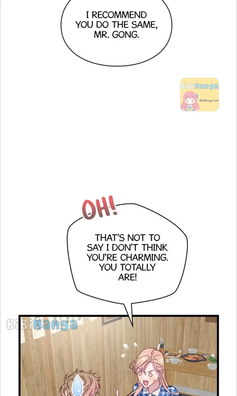 A Morning Kiss at Tiffany’s Chapter 58 – Page 32