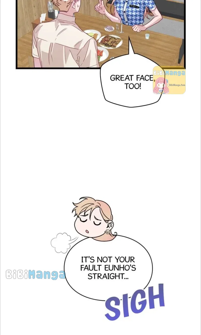 A Morning Kiss at Tiffany’s Chapter 58 – Page 33