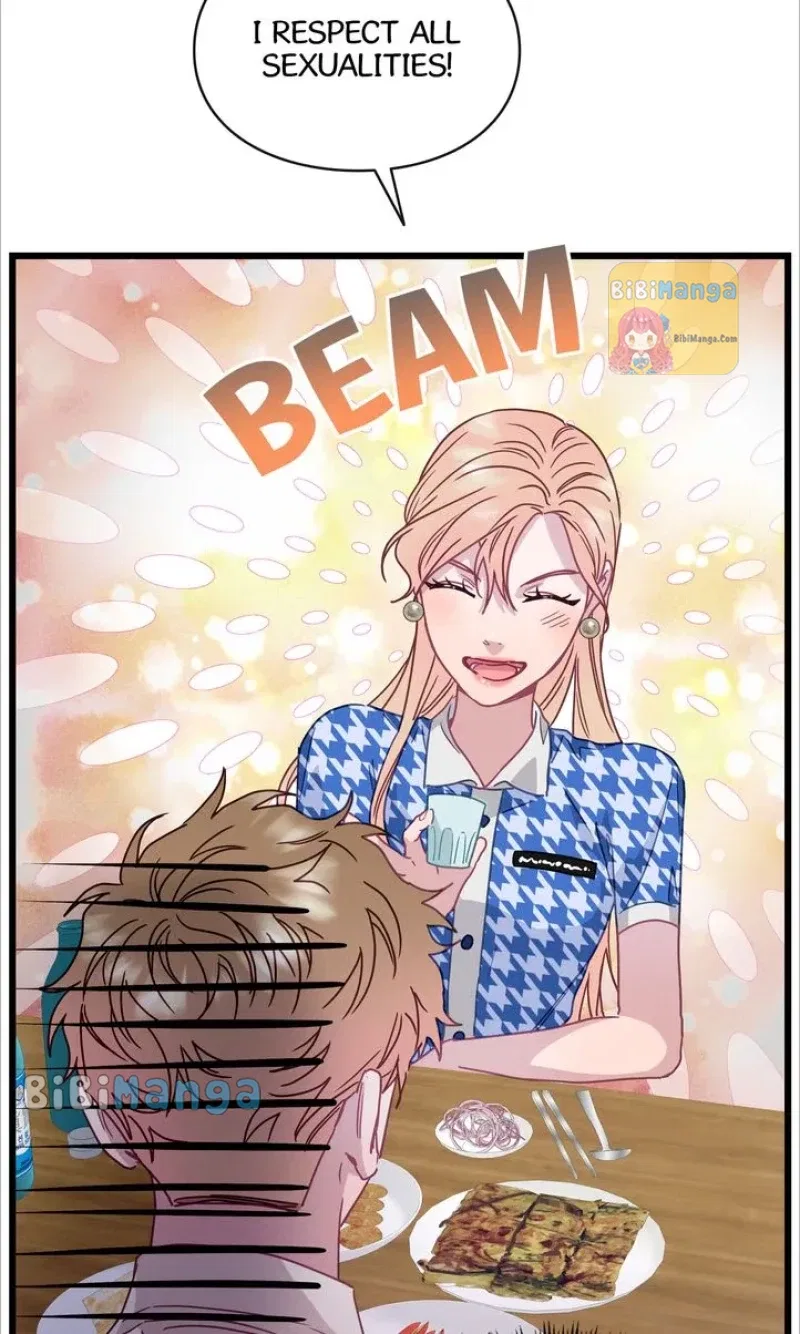 A Morning Kiss at Tiffany’s Chapter 58 – Page 39