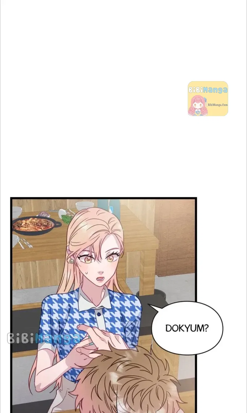 A Morning Kiss at Tiffany’s Chapter 58 – Page 43