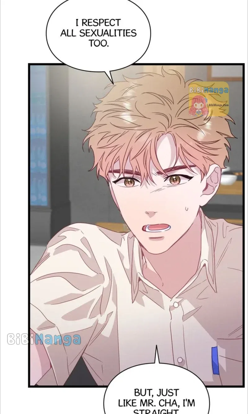 A Morning Kiss at Tiffany’s Chapter 58 – Page 45