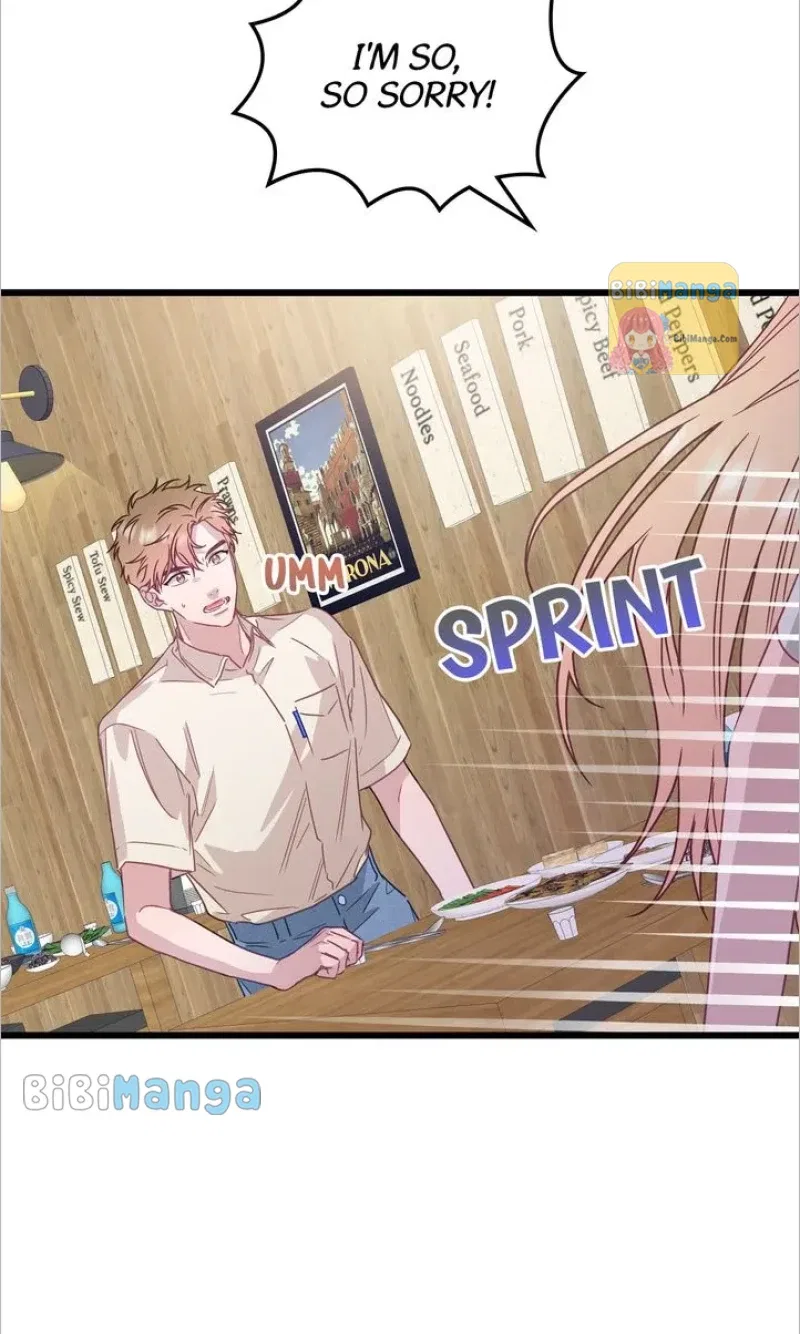A Morning Kiss at Tiffany’s Chapter 58 – Page 58