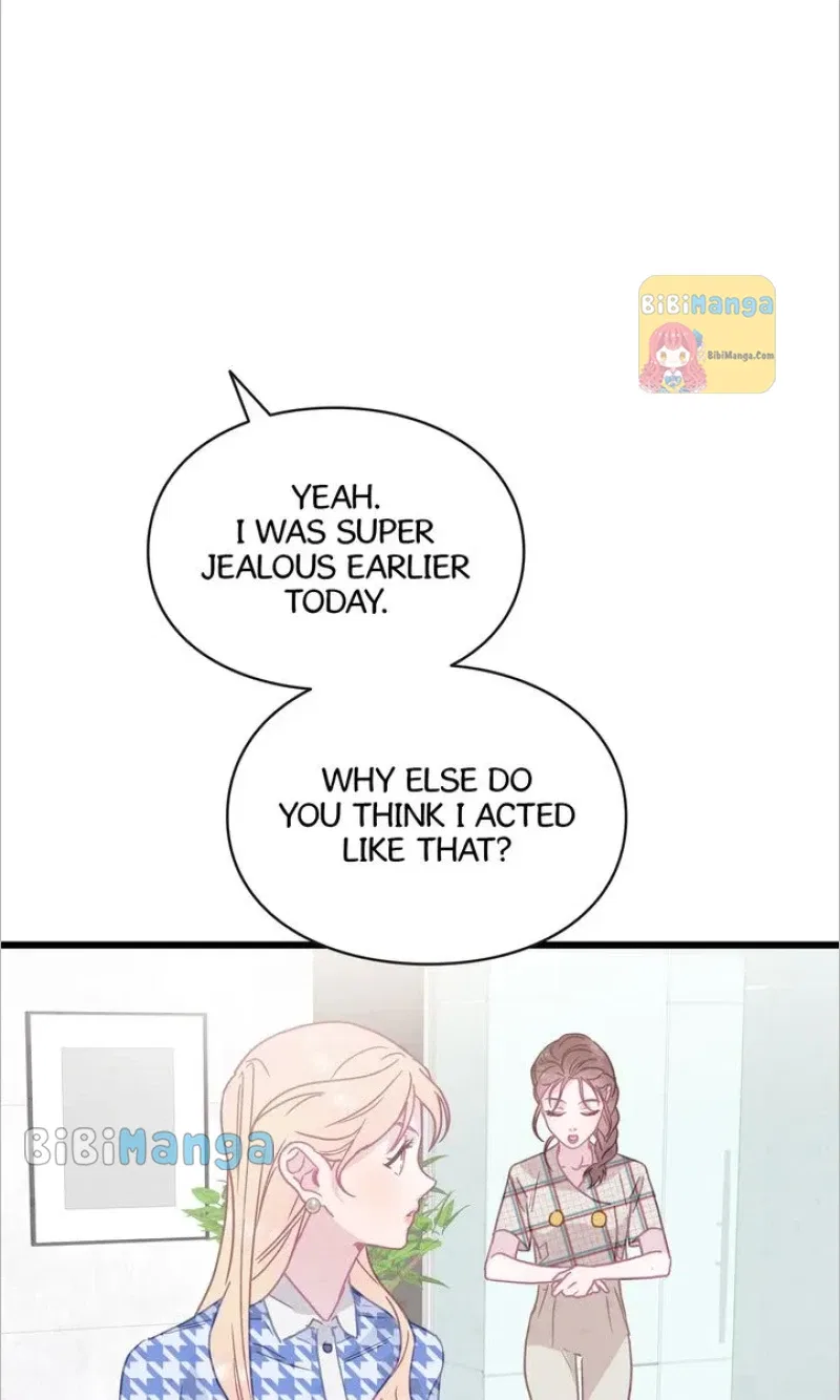 A Morning Kiss at Tiffany’s Chapter 58 – Page 78