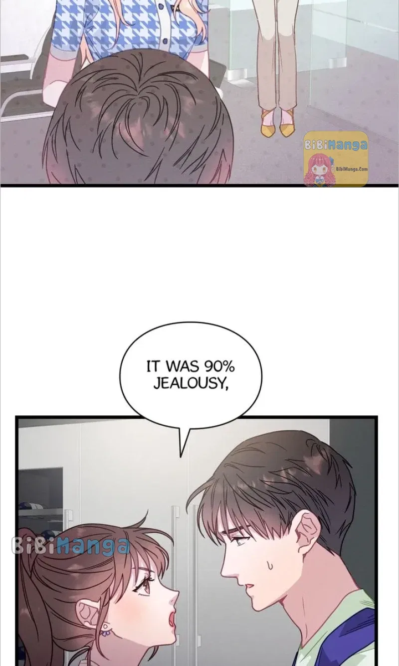 A Morning Kiss at Tiffany’s Chapter 58 – Page 79
