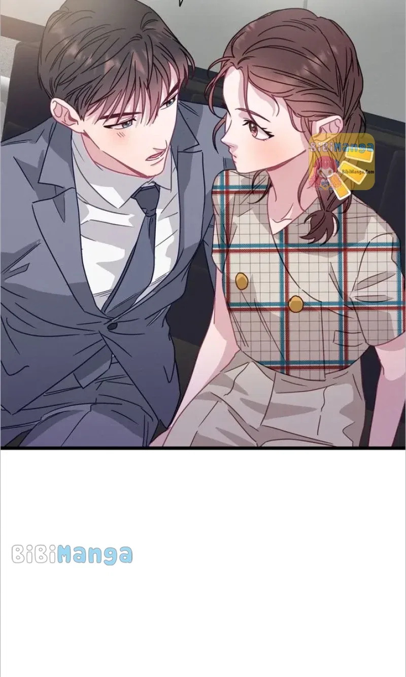 A Morning Kiss at Tiffany’s Chapter 57 – Page 16