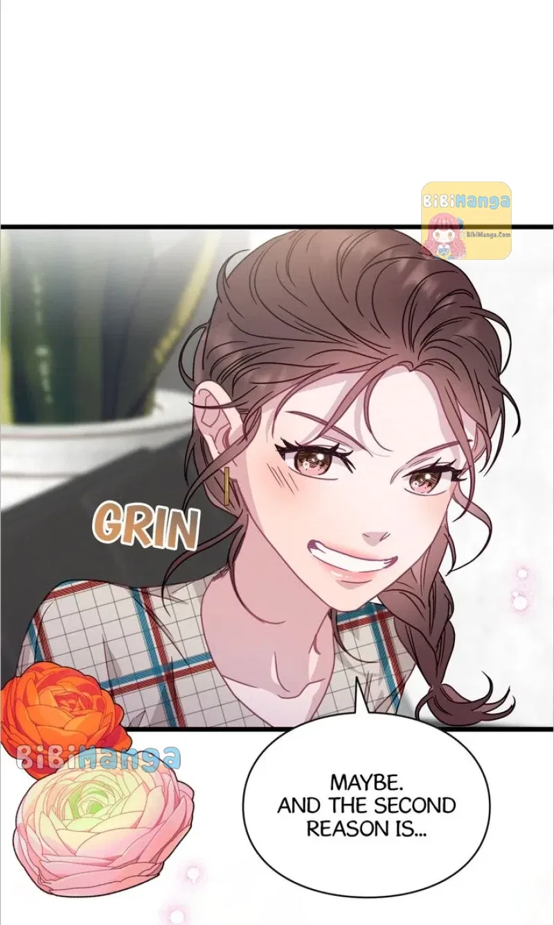A Morning Kiss at Tiffany’s Chapter 57 – Page 17