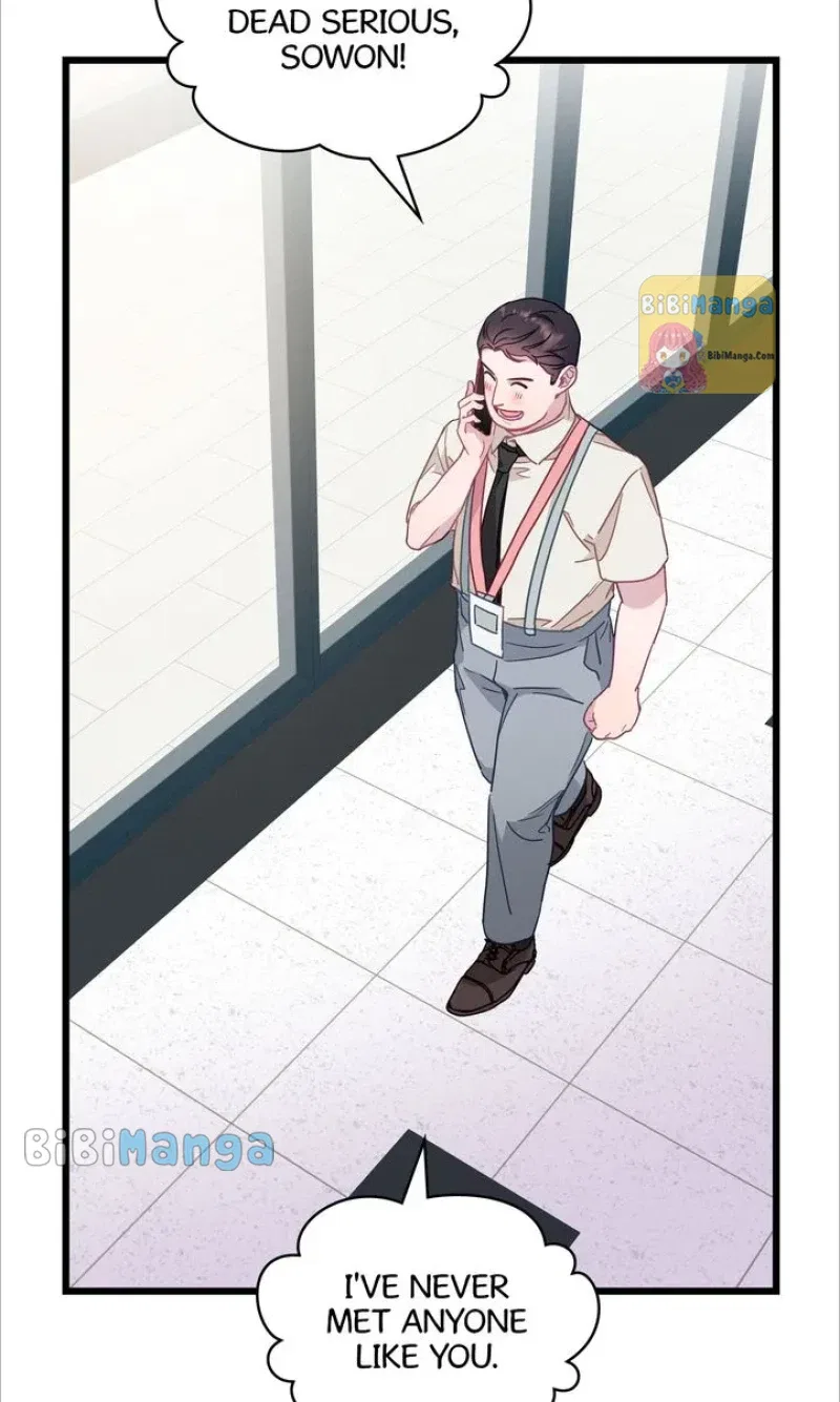 A Morning Kiss at Tiffany’s Chapter 57 – Page 25