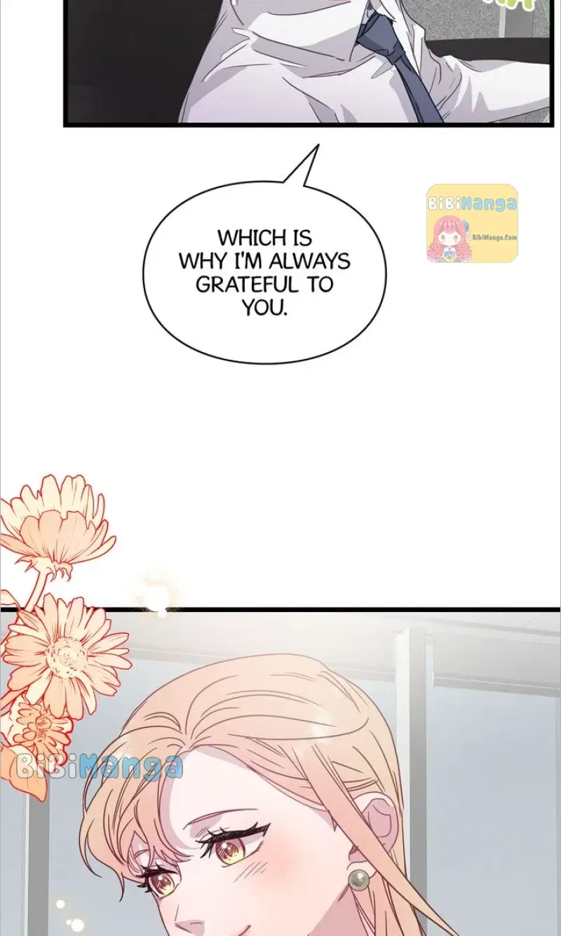 A Morning Kiss at Tiffany’s Chapter 57 – Page 69