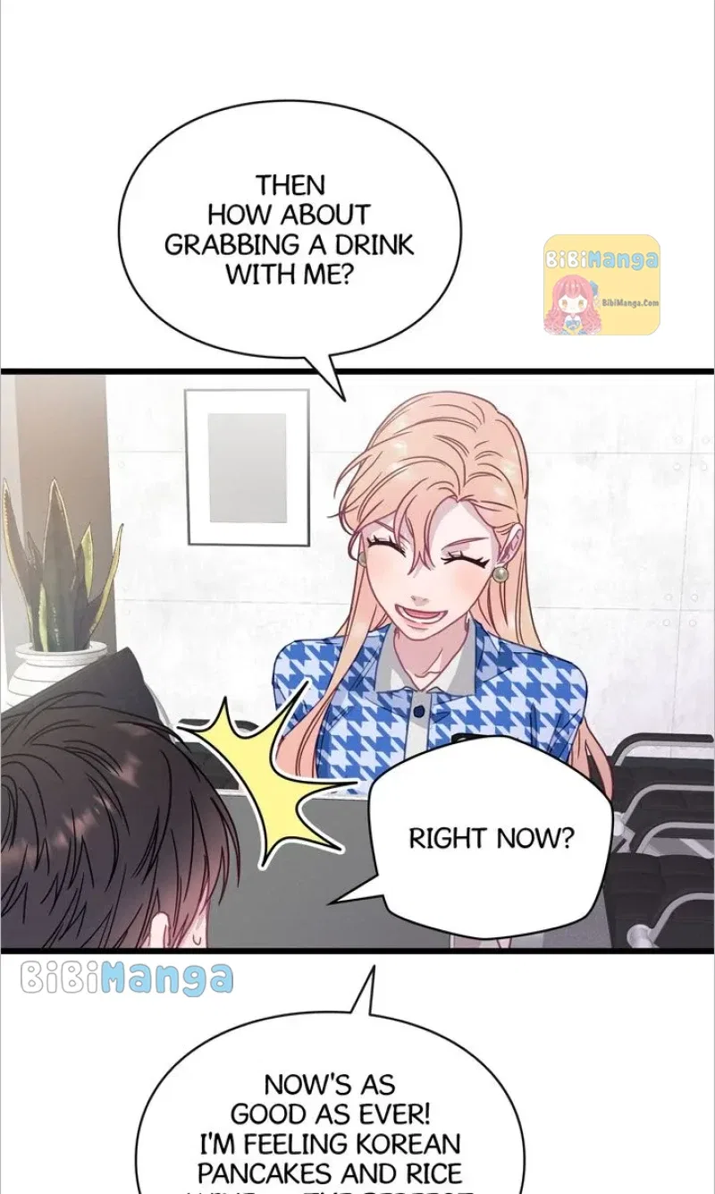 A Morning Kiss at Tiffany’s Chapter 57 – Page 71