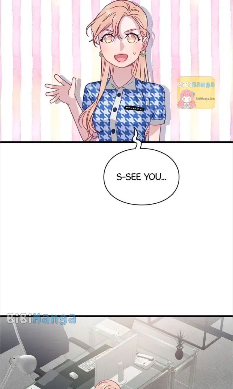 A Morning Kiss at Tiffany’s Chapter 57 – Page 80