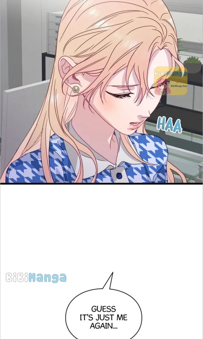 A Morning Kiss at Tiffany’s Chapter 57 – Page 82